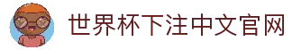 APP下载